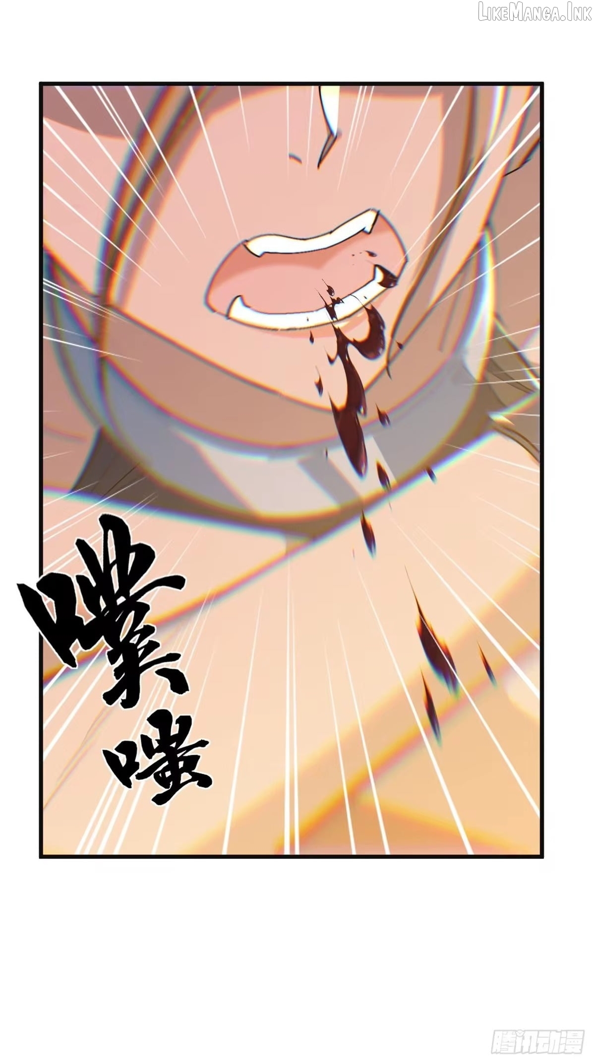 I Will Grind My Way to Lord hood Chapter 62  - page 8